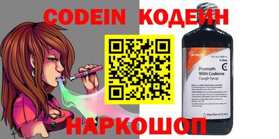 кокаин VHQ Ликино-Дулёво