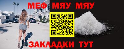 кокаин VHQ Ликино-Дулёво