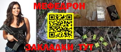 кокаин перу Малоярославец