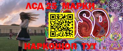гашишное масло Малгобек