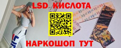 гашишное масло Малгобек