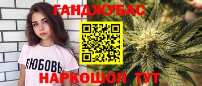 кокаин перу Малоярославец