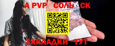 гашишное масло Малгобек