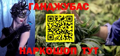 кокаин перу Малоярославец