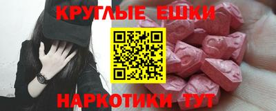 гидра Мариинск