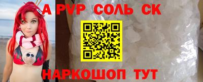 кокаин перу Малоярославец