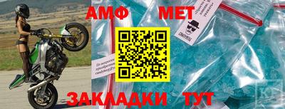 кокаин VHQ Ликино-Дулёво