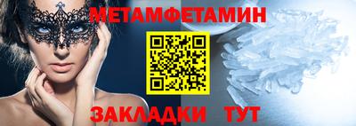кокаин перу Малоярославец