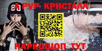 COCAINE Лесосибирск