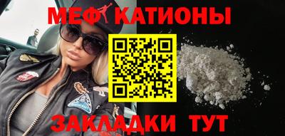 гашишное масло Малгобек