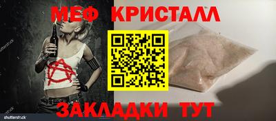 кокаин VHQ Ликино-Дулёво