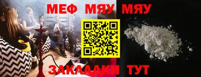 гашишное масло Малгобек