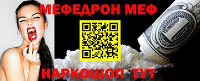 кокаин VHQ Ликино-Дулёво