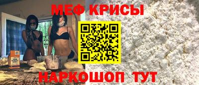 кокаин перу Малоярославец